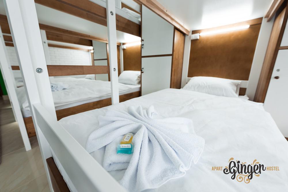 8 camas dormitorio - Mixta - Standard - Baño privado en el mismo piso